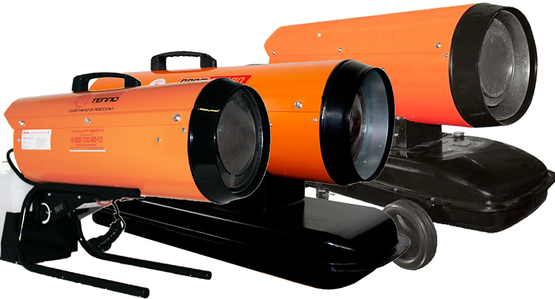 Уникальная модель дизельной тепловой пушки