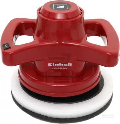 Полировальные машины