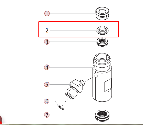 Уплотнение RING, SEAL SPACER, 1140 WAGNER PS 3.34 (805-544)